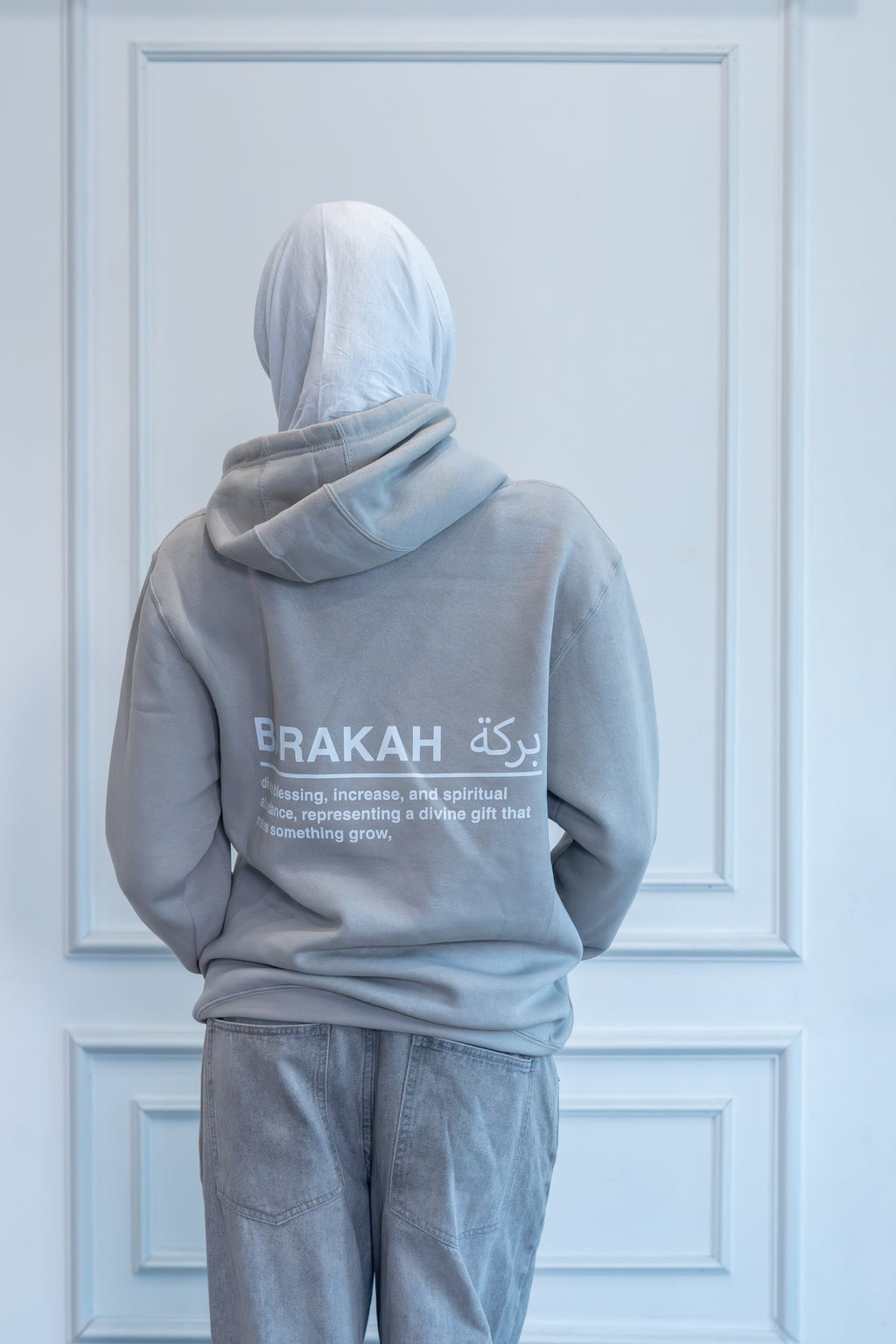 Modest Forever Barakah Hoodie — view 3
