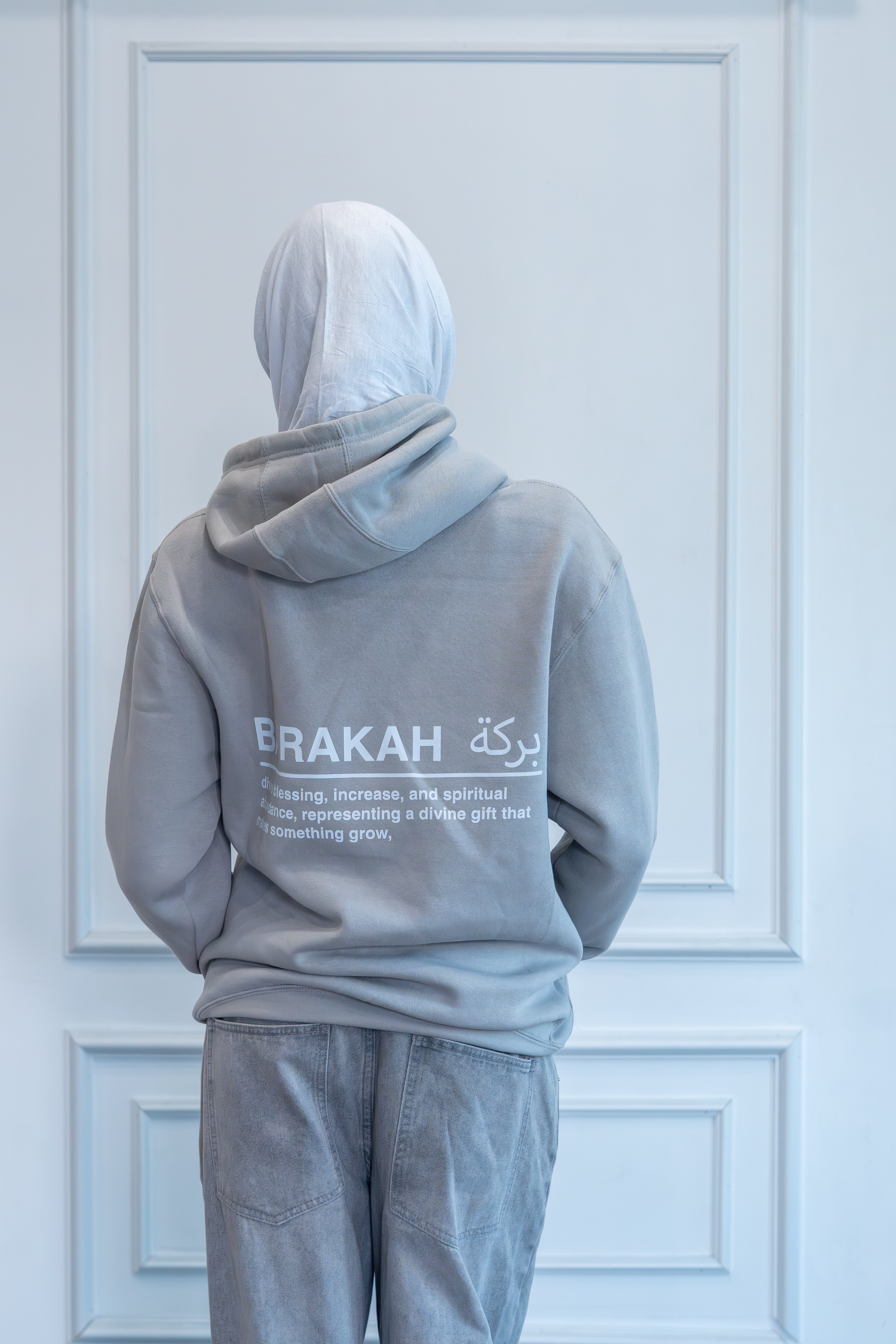Modest Forever Barakah Hoodie — view 3