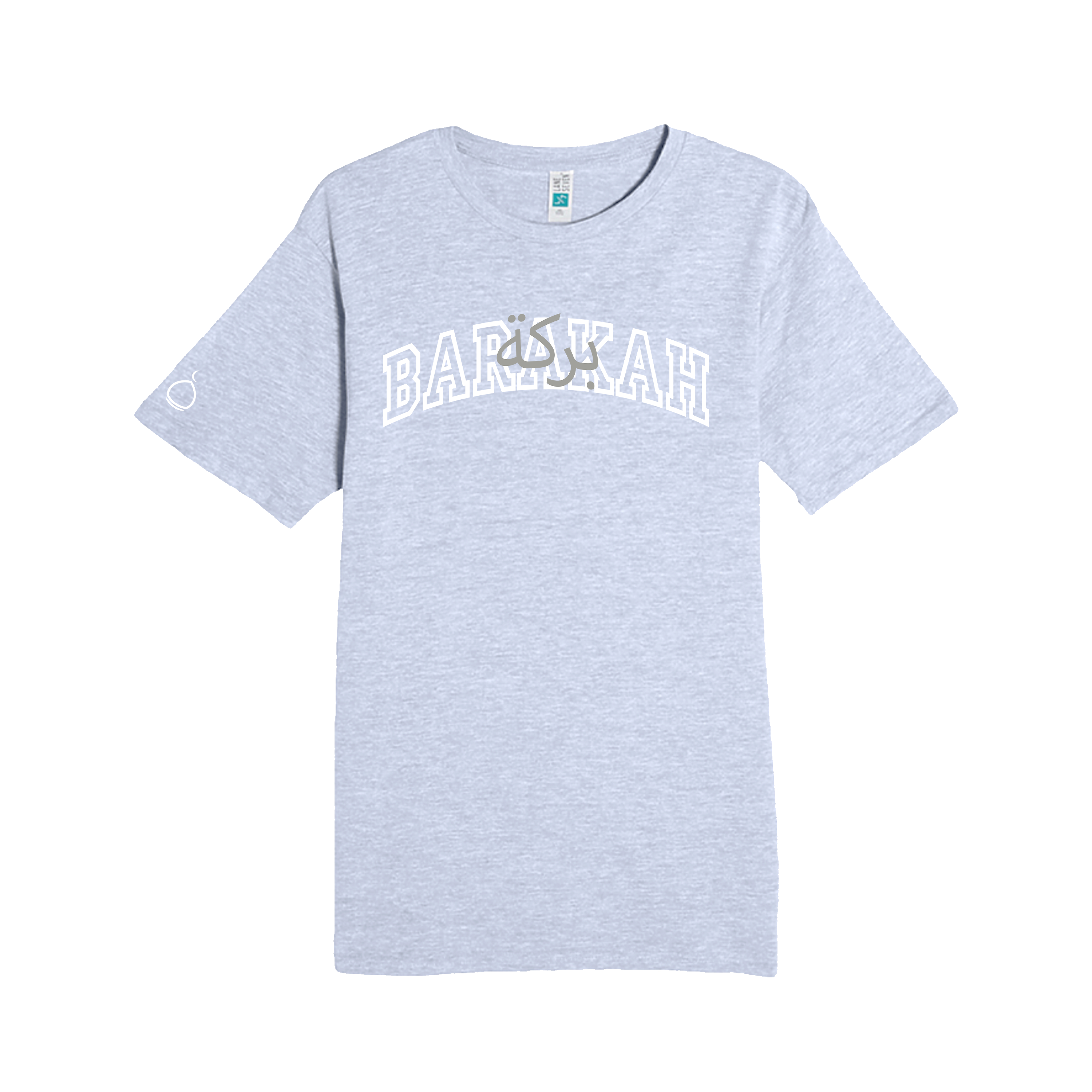 Modest Forever Barakah Tee — premium cotton tee (view 1)