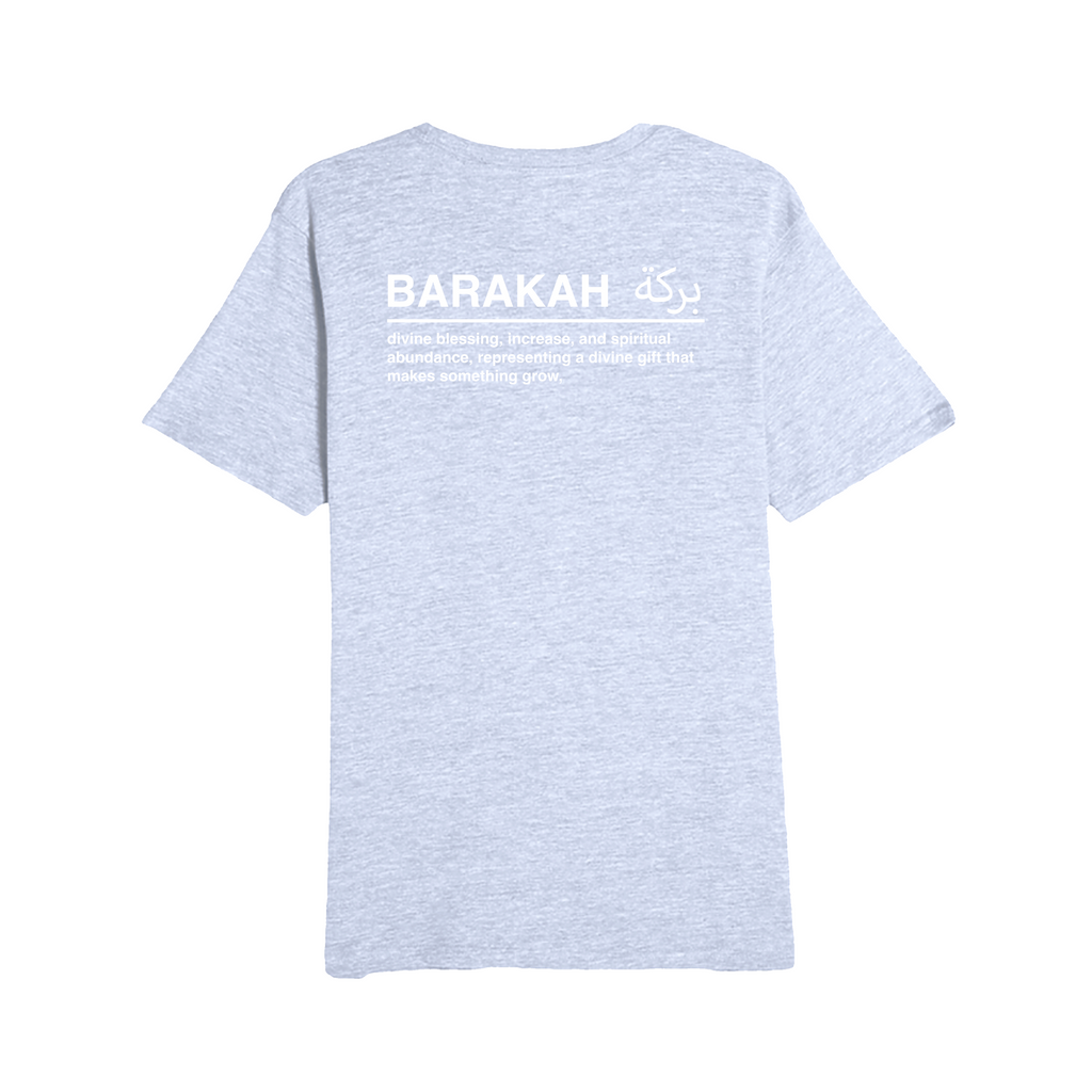 Modest Forever Barakah Tee — premium cotton tee (view 2)