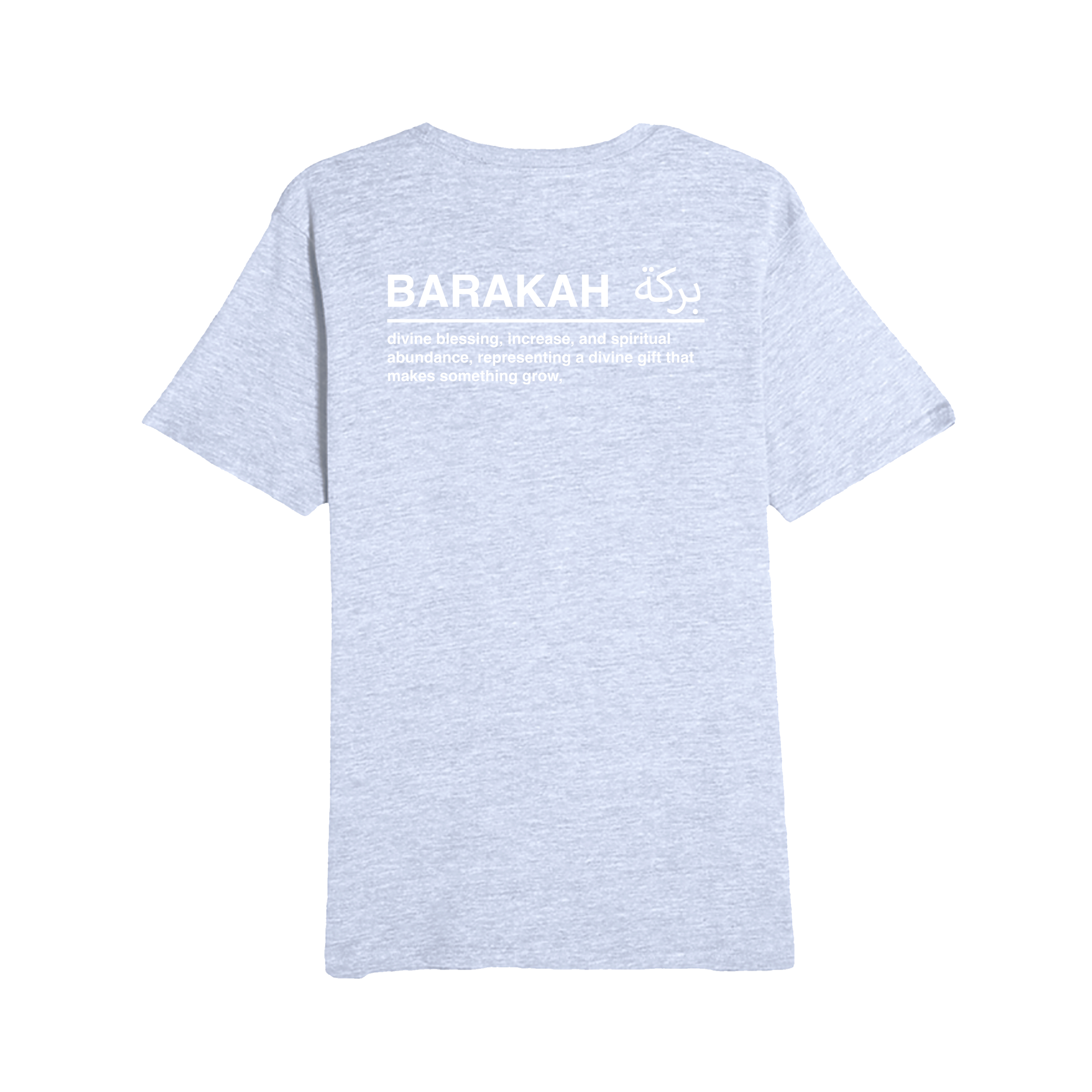 Modest Forever Barakah Tee — premium cotton tee (view 2)