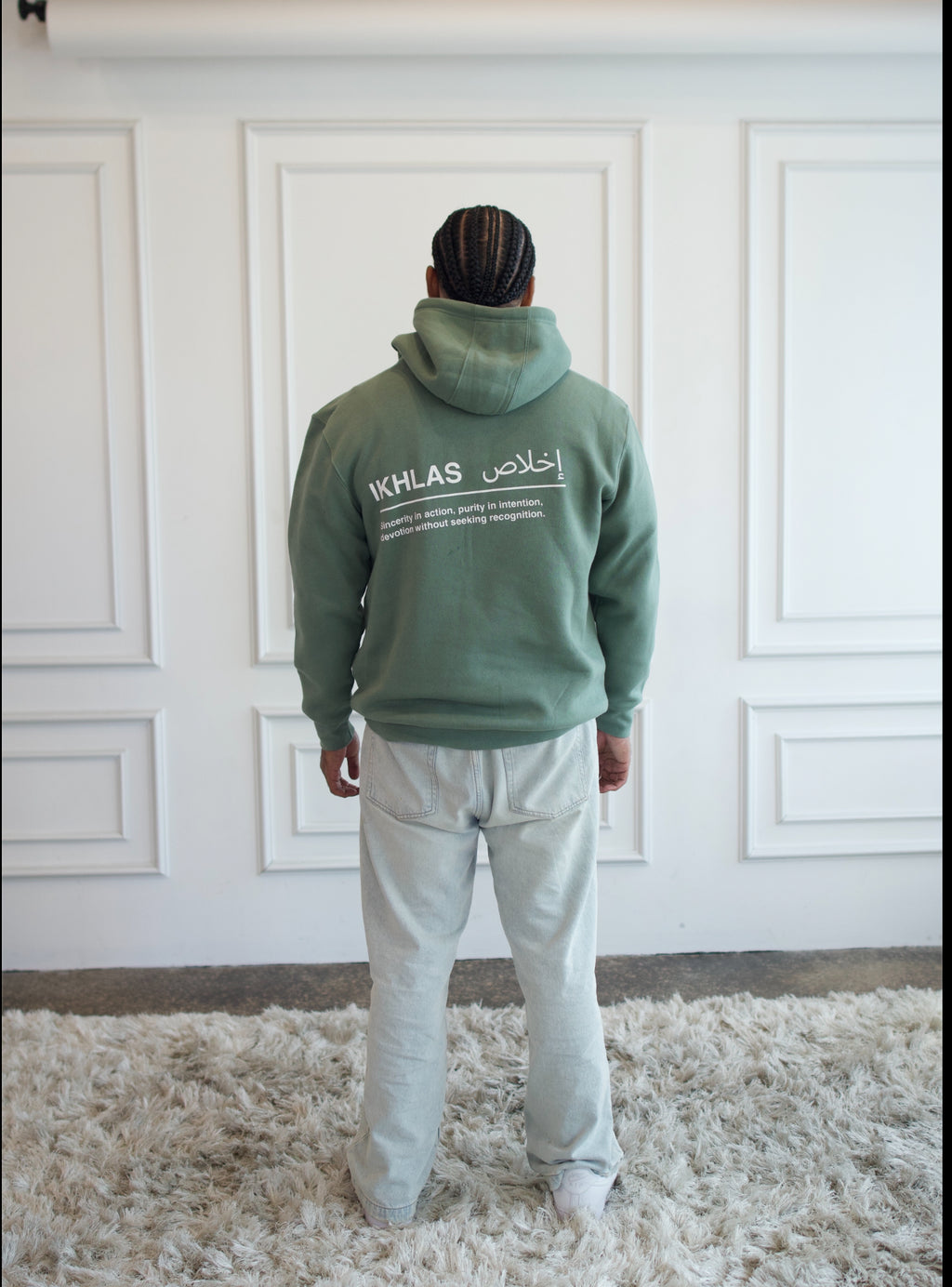Modest Forever Sincerity Hoodie (Ikhlas) — view 5
