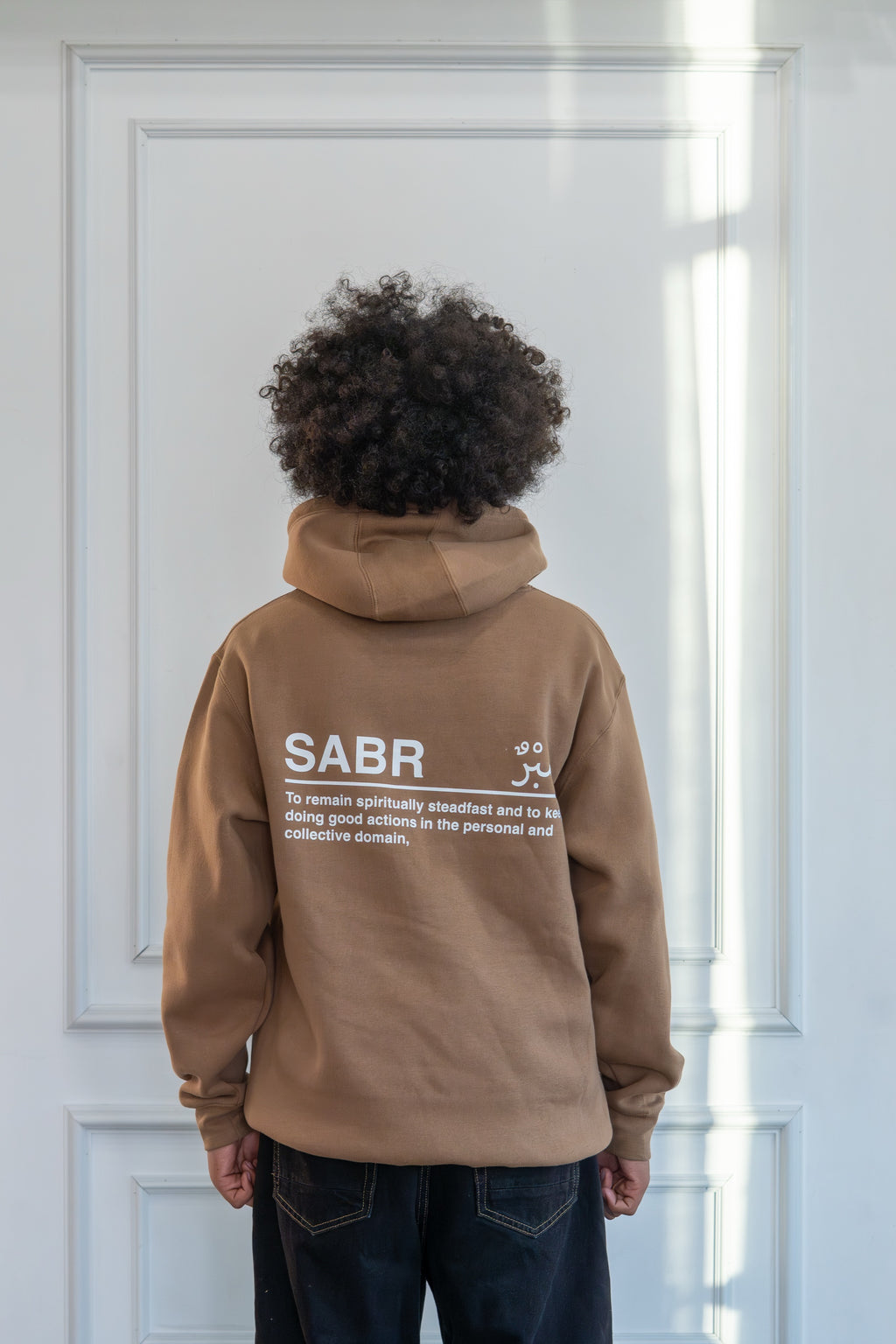 Modest Forever Sabr Hoodie — view 4