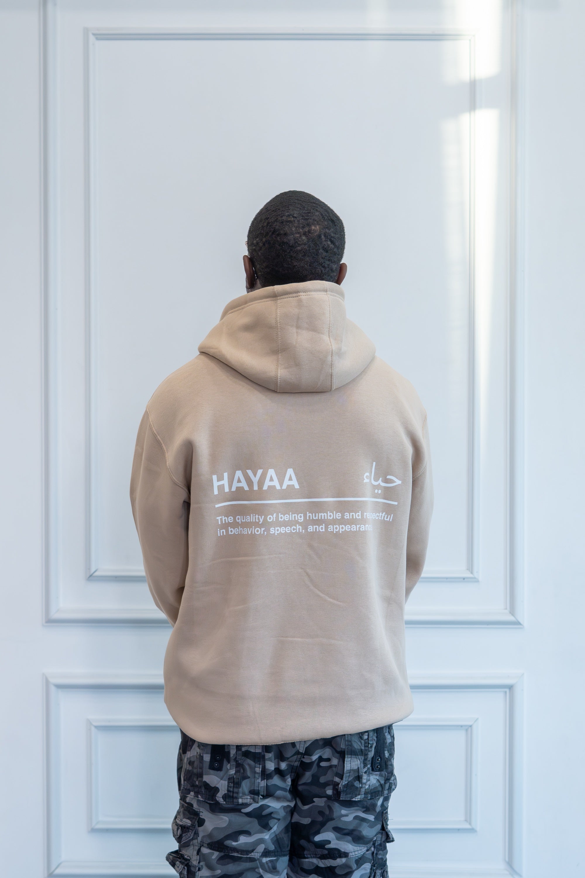 Modest Forever Modesty Hoodie (Hayaa) — view 9