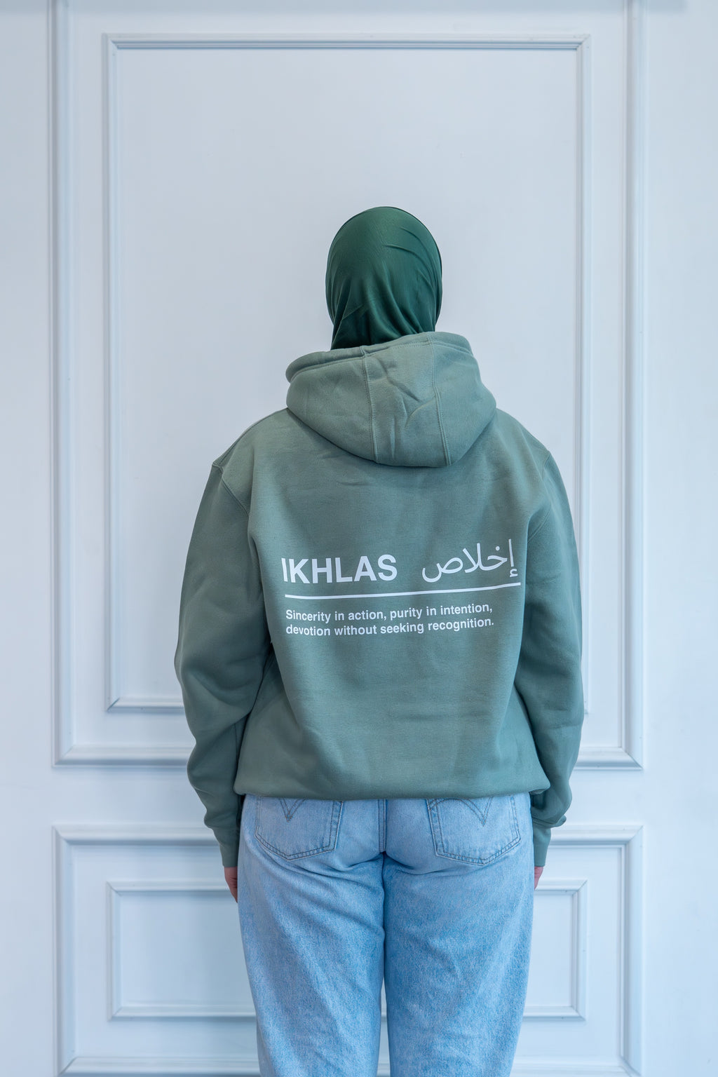 Modest Forever Sincerity Hoodie (Ikhlas) — view 12