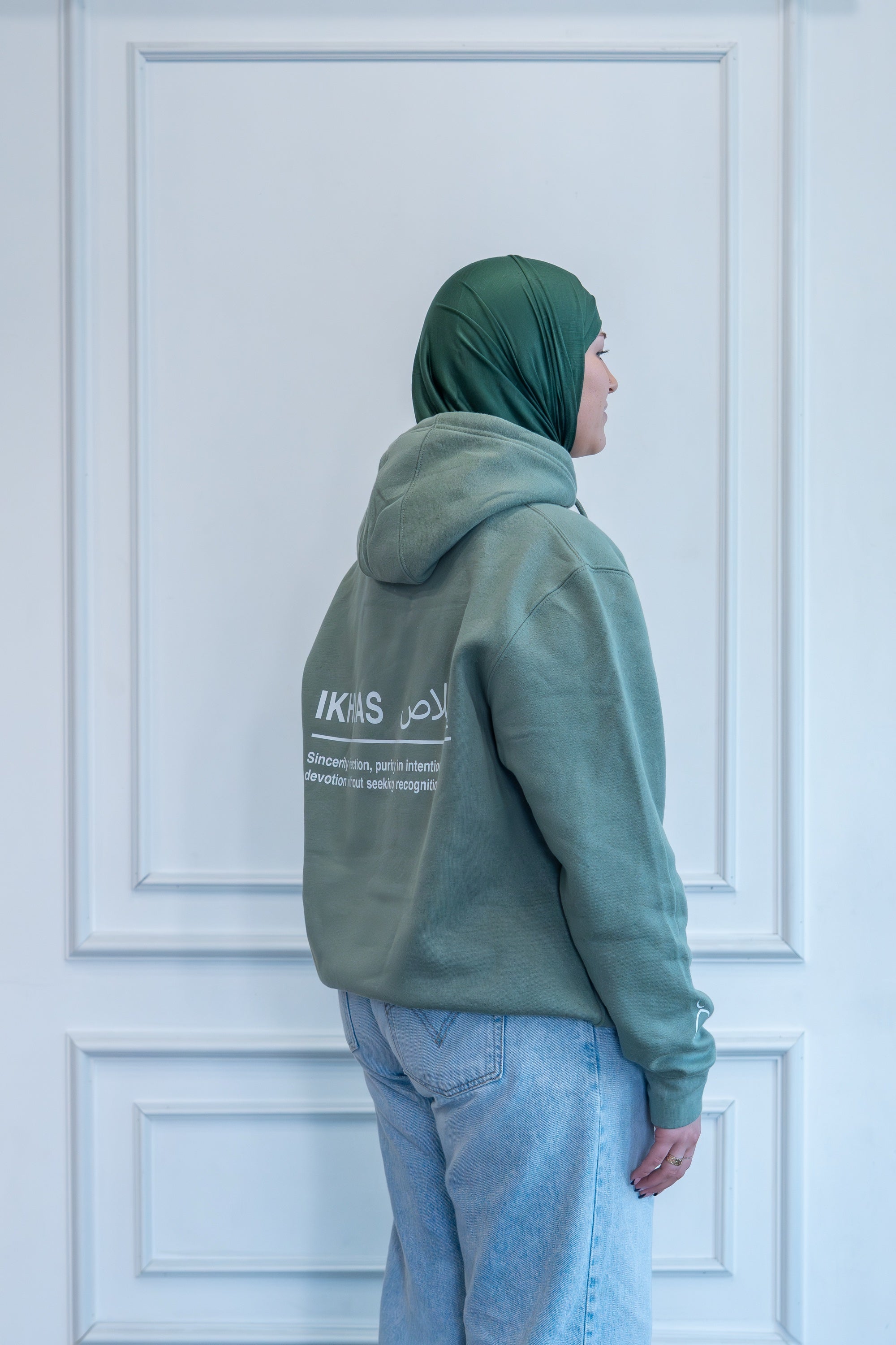 Modest Forever Sincerity Hoodie (Ikhlas) — view 13