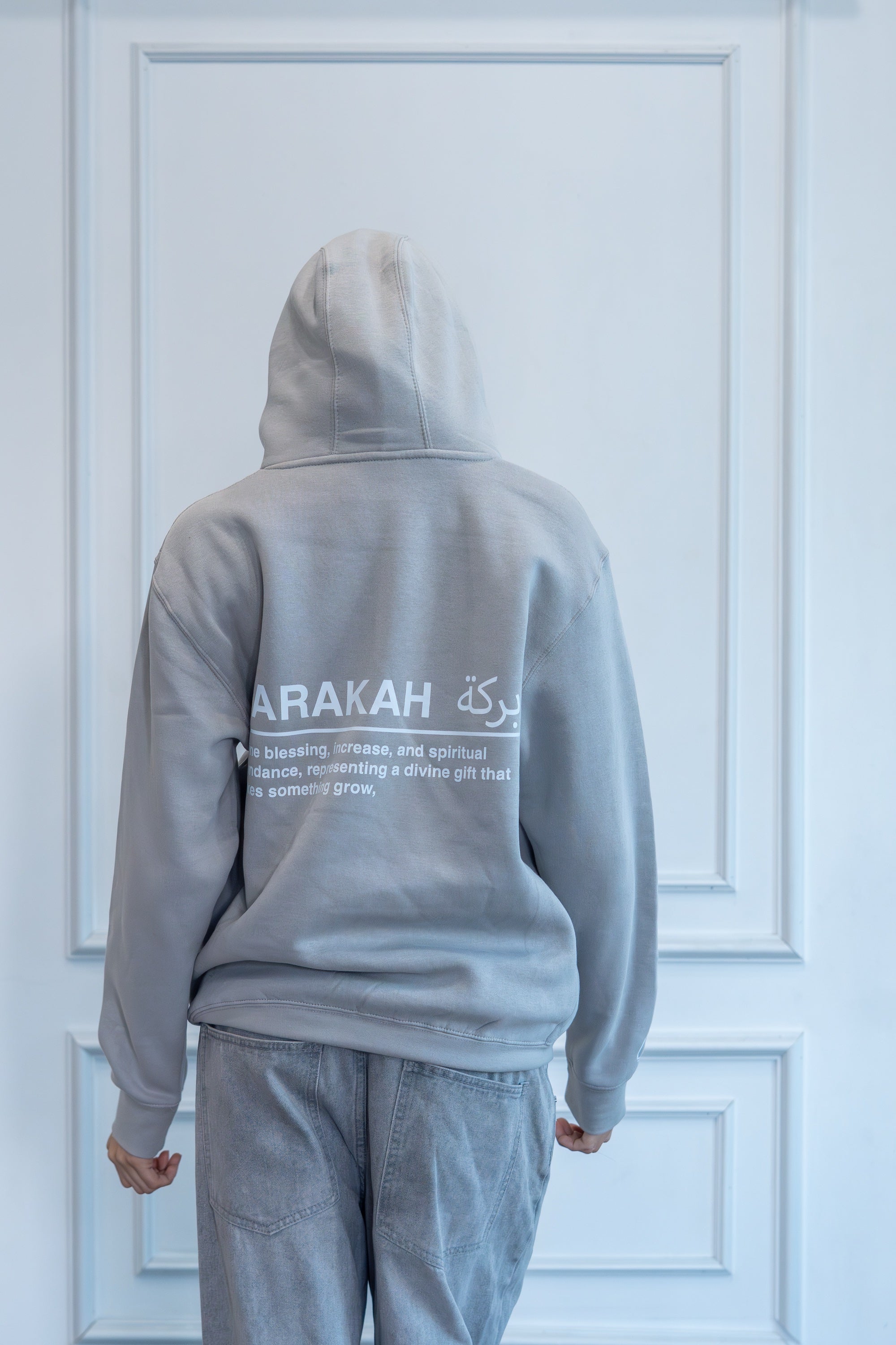 Modest Forever Barakah Hoodie — view 10