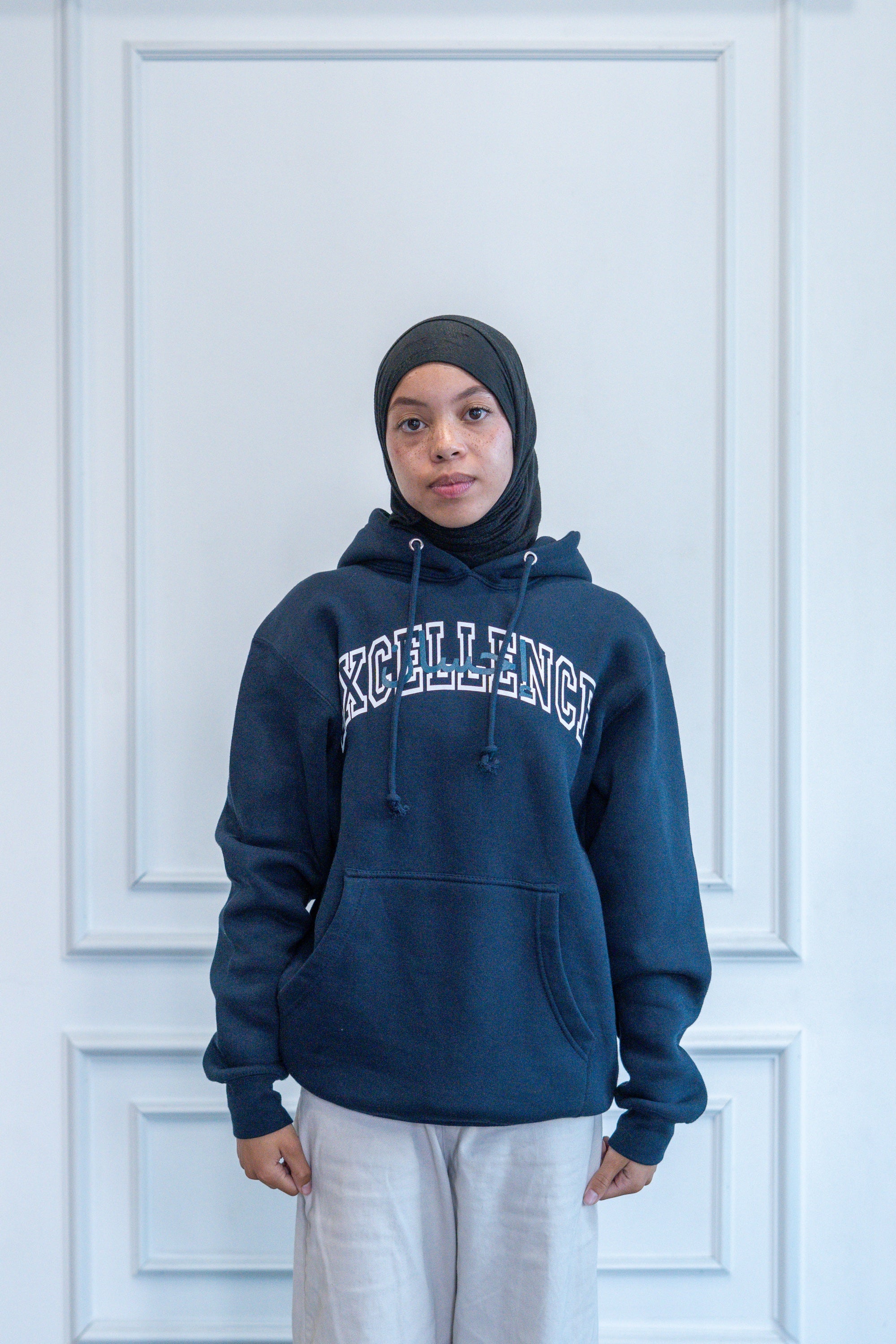 Modest Forever Excellence Hoodie (Ihsan) — view 1