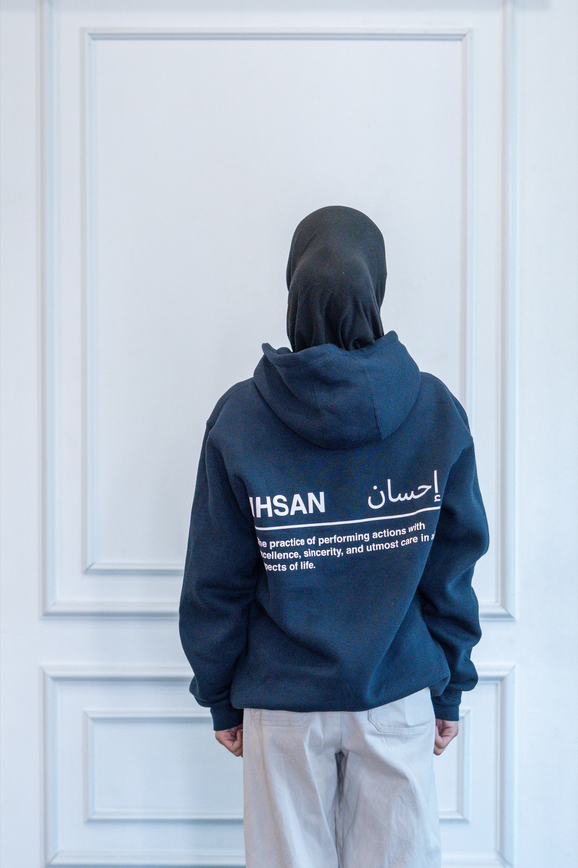 Modest Forever Excellence Hoodie (Ihsan) — view 4