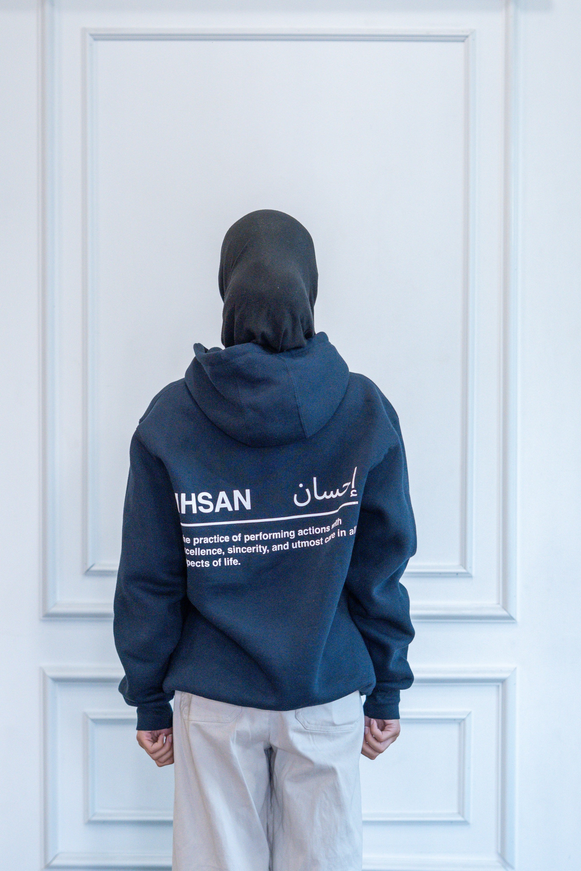 Modest Forever Excellence Hoodie (Ihsan) — view 5