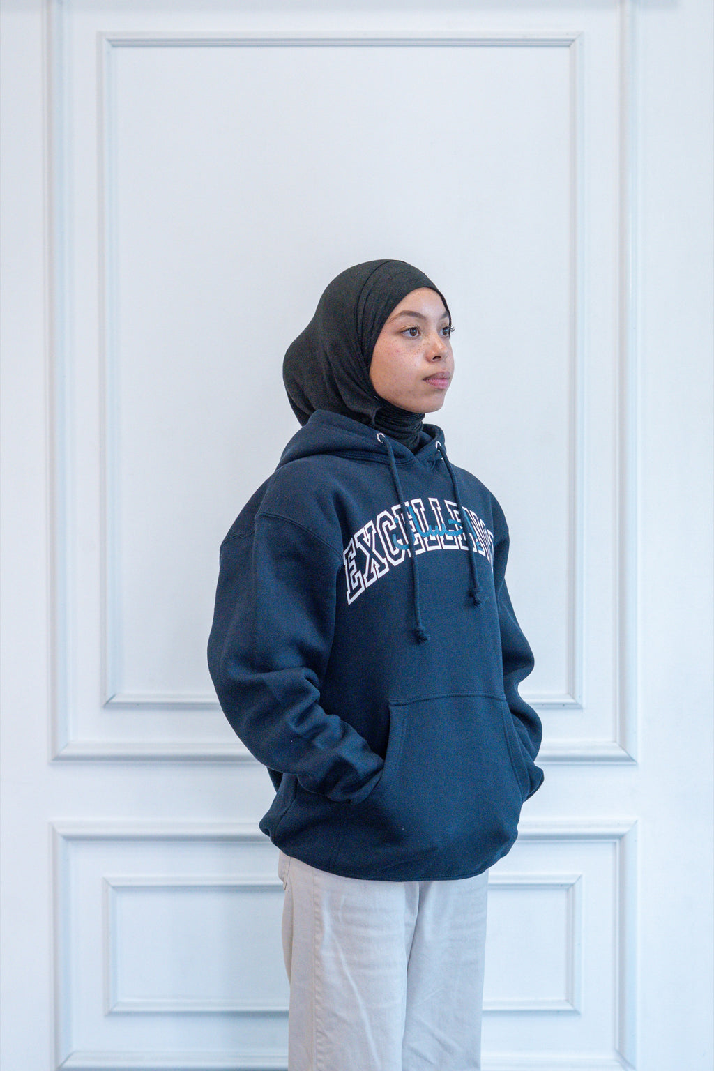 Modest Forever Excellence Hoodie (Ihsan) — view 8