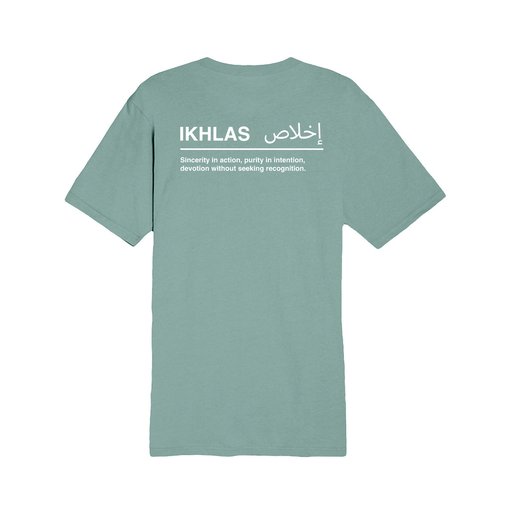 Modest Forever Sincerity Tee — premium cotton tee (view 2)
